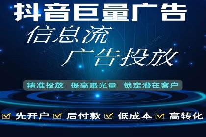 怎样做百度推广：成功案例分析与策略