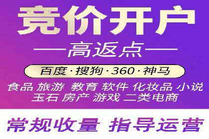 百度信息流广告案例：揭秘广告投放策略