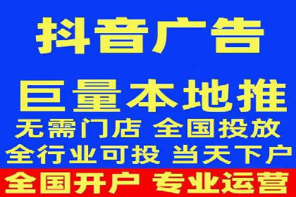 SEM推广公司成功案例：助力企业实现线上线下融合