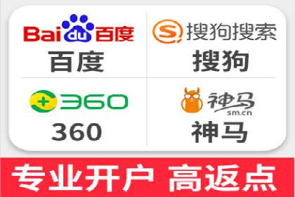 SEM账户管理技巧与案例分析