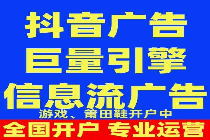 SEM推广策略：成功案例分享与启示